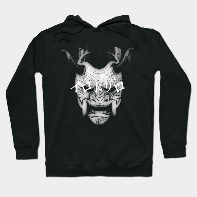 Tokyo Oni Mask Hoodie by stingi